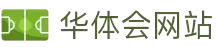 gate-hth-sports.com｜华体会网站导航页_hth-app参考